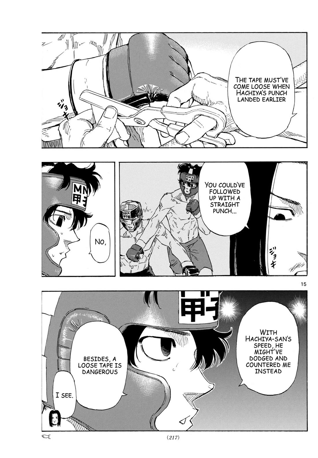Red Blue Chapter 78 page 15 - Chapter 78: No Guard