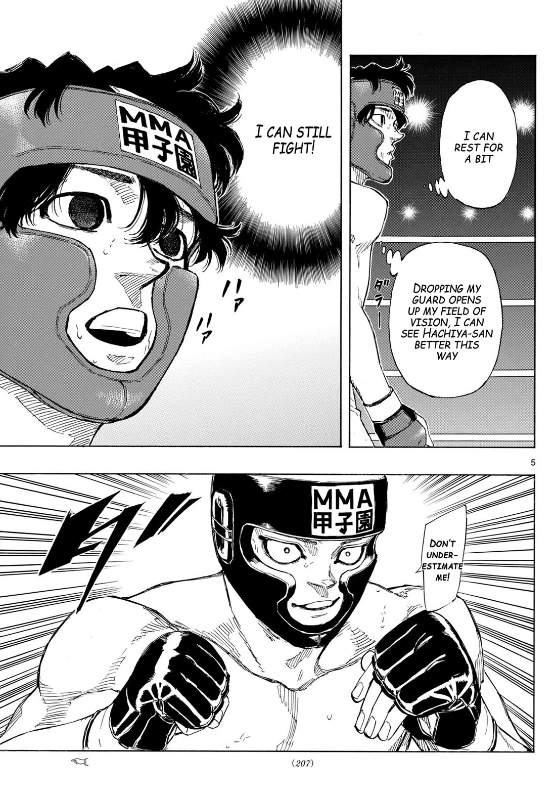 Red Blue Chapter 78 page 5 - Chapter 78: No Guard