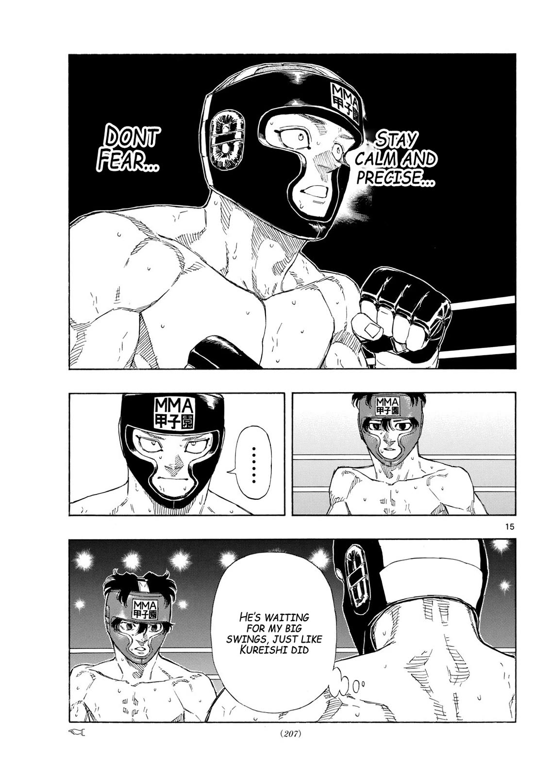 Red Blue Chapter 79 page 15 - Chapter 79: The Sorrowful Beast