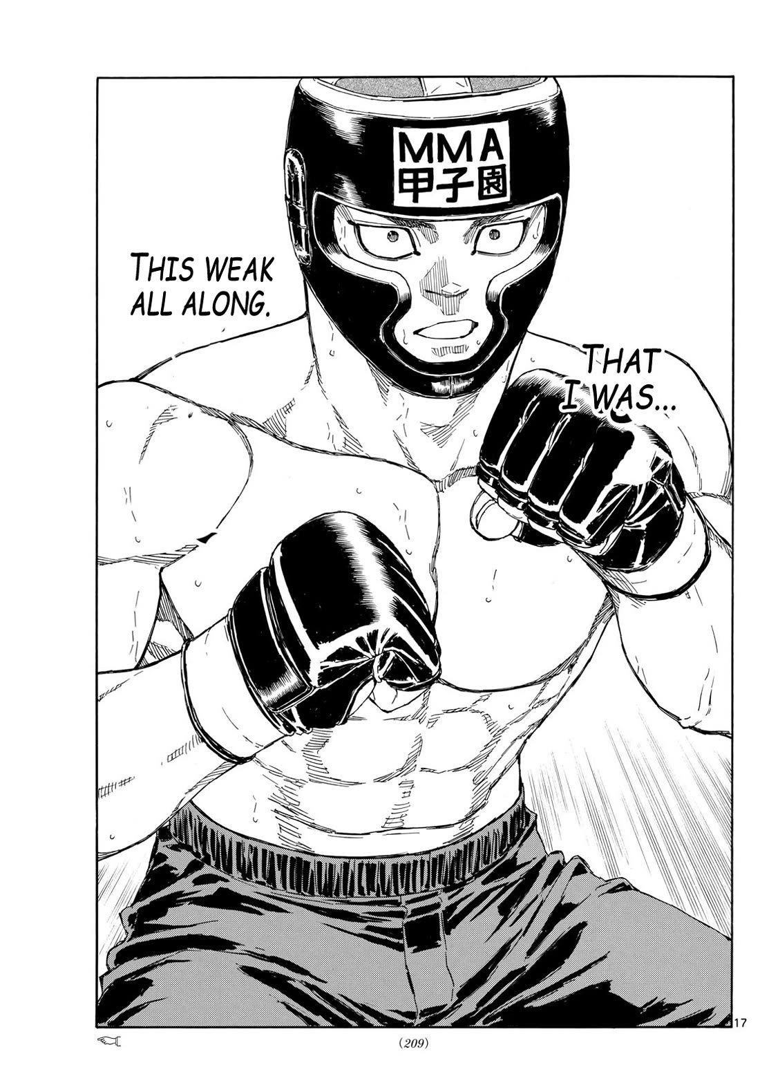 Red Blue Chapter 79 page 17 - Chapter 79: The Sorrowful Beast