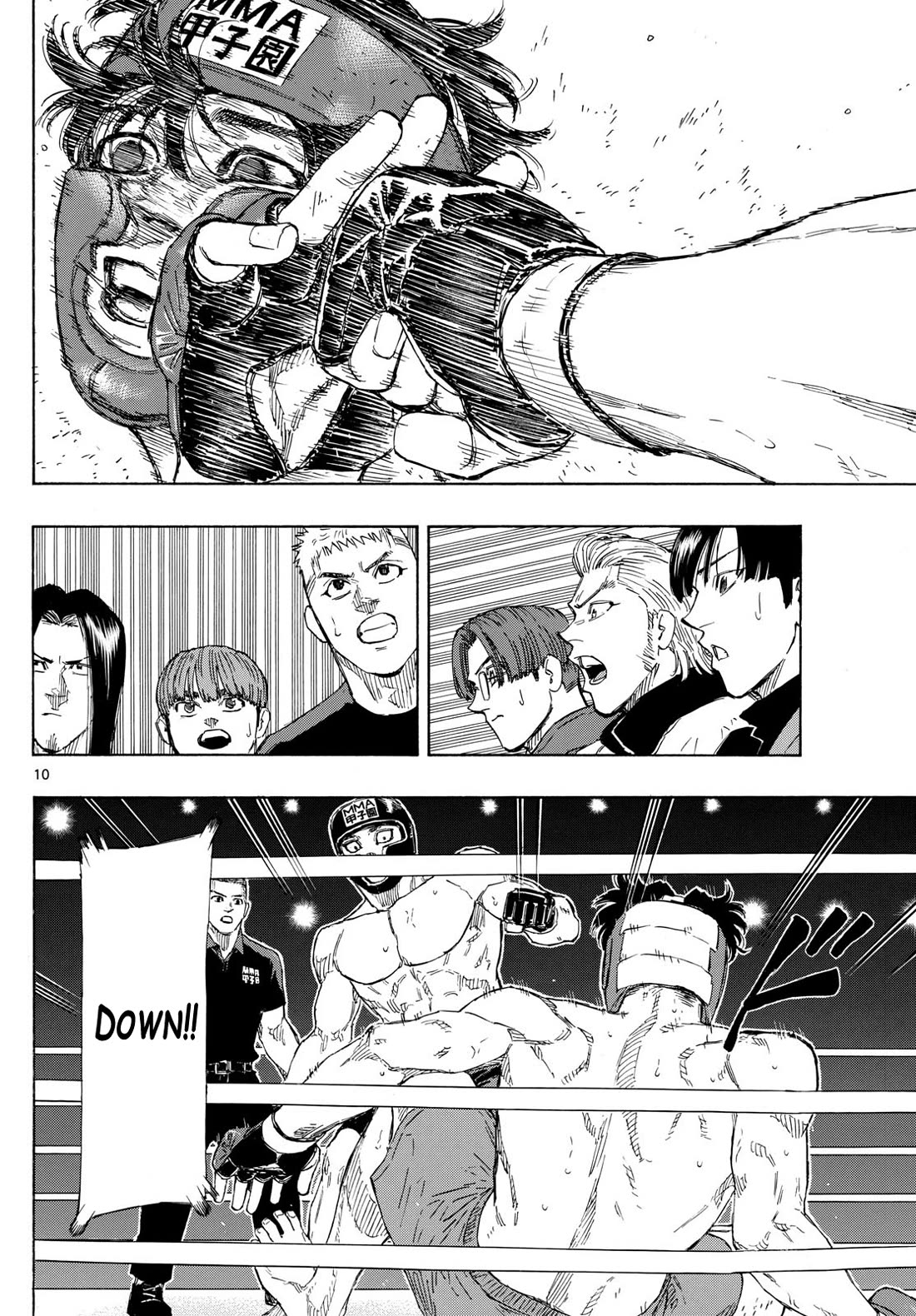 Red Blue Chapter 80 page 10 - Chapter 80: The Unavoidable Spear