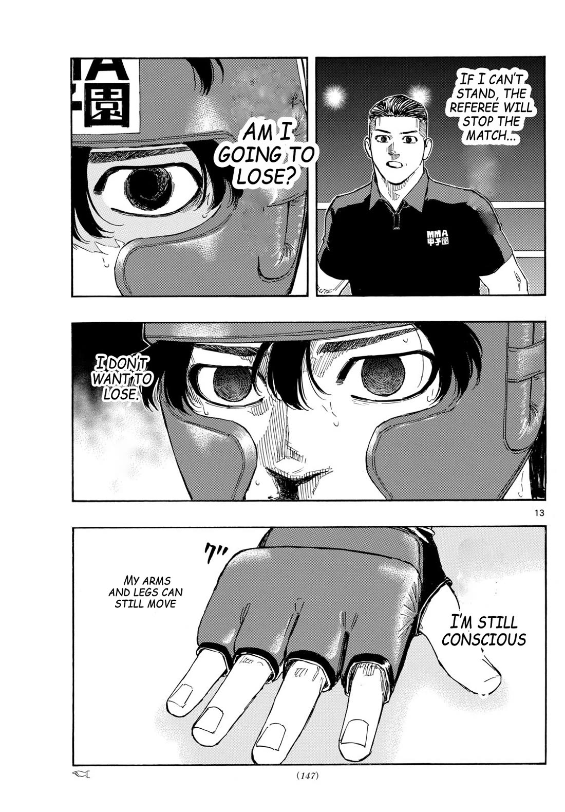 Red Blue Chapter 80 page 13 - Chapter 80: The Unavoidable Spear
