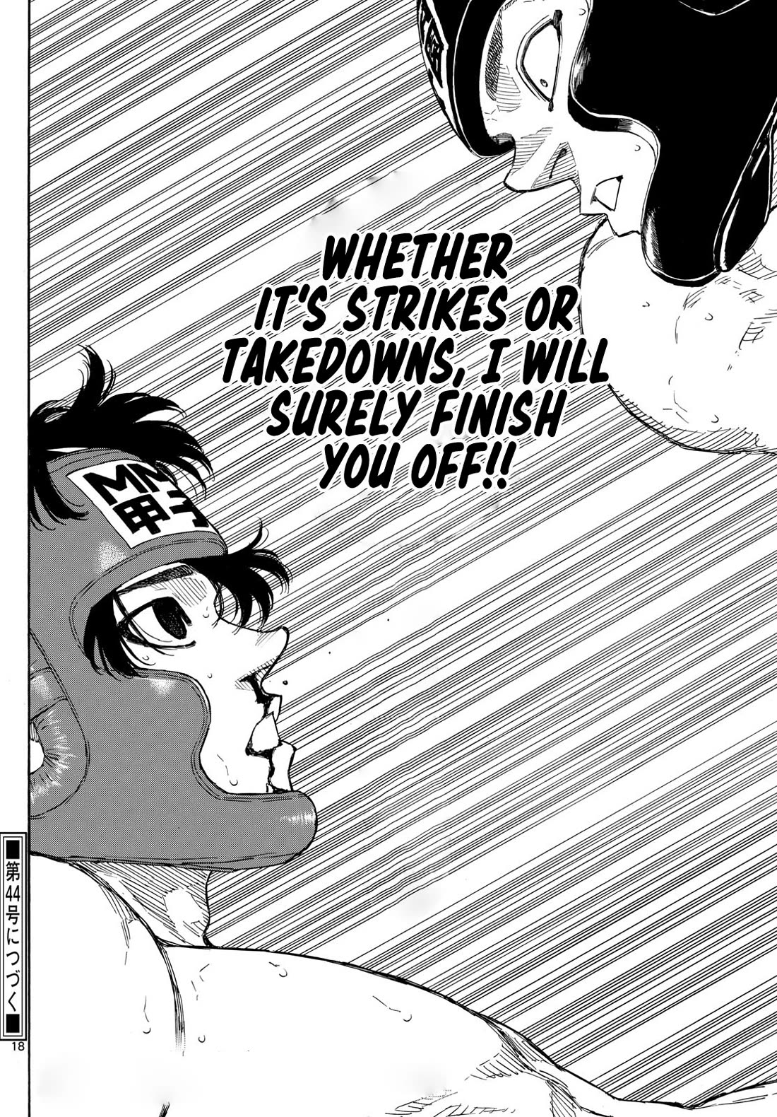 Red Blue Chapter 80 page 18 - Chapter 80: The Unavoidable Spear