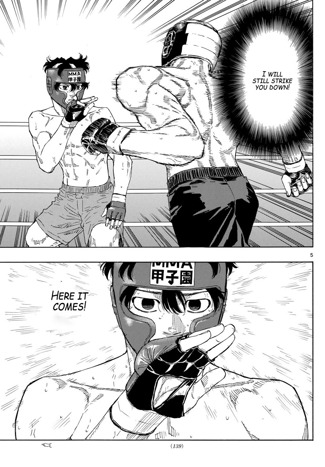Red Blue Chapter 80 page 5 - Chapter 80: The Unavoidable Spear