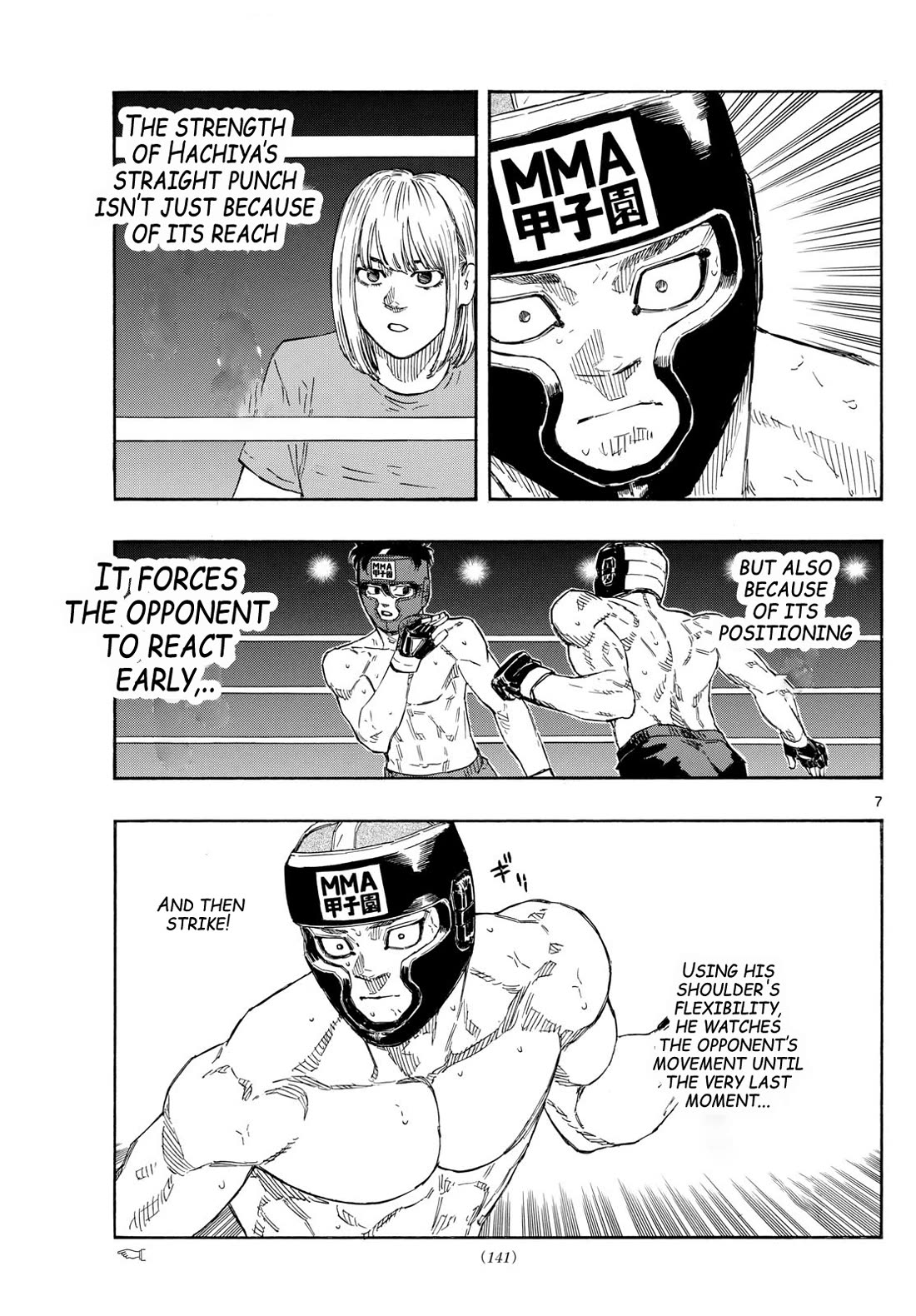 Red Blue Chapter 80 page 7 - Chapter 80: The Unavoidable Spear