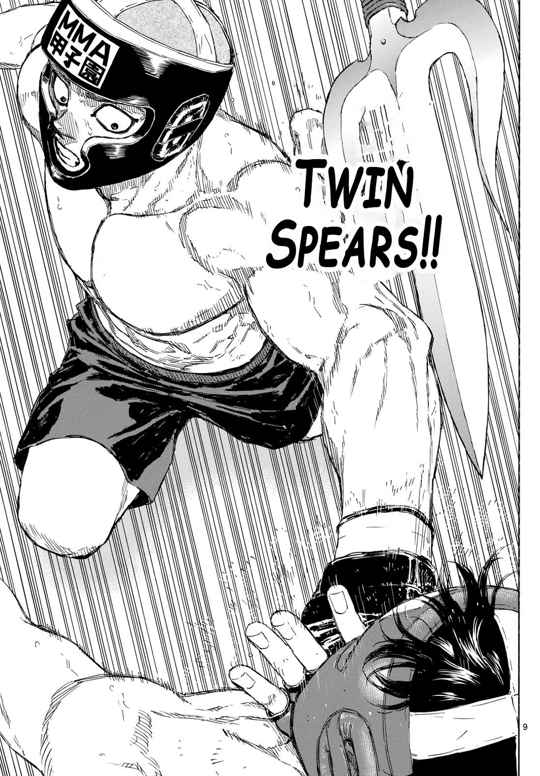 Red Blue Chapter 80 page 9 - Chapter 80: The Unavoidable Spear