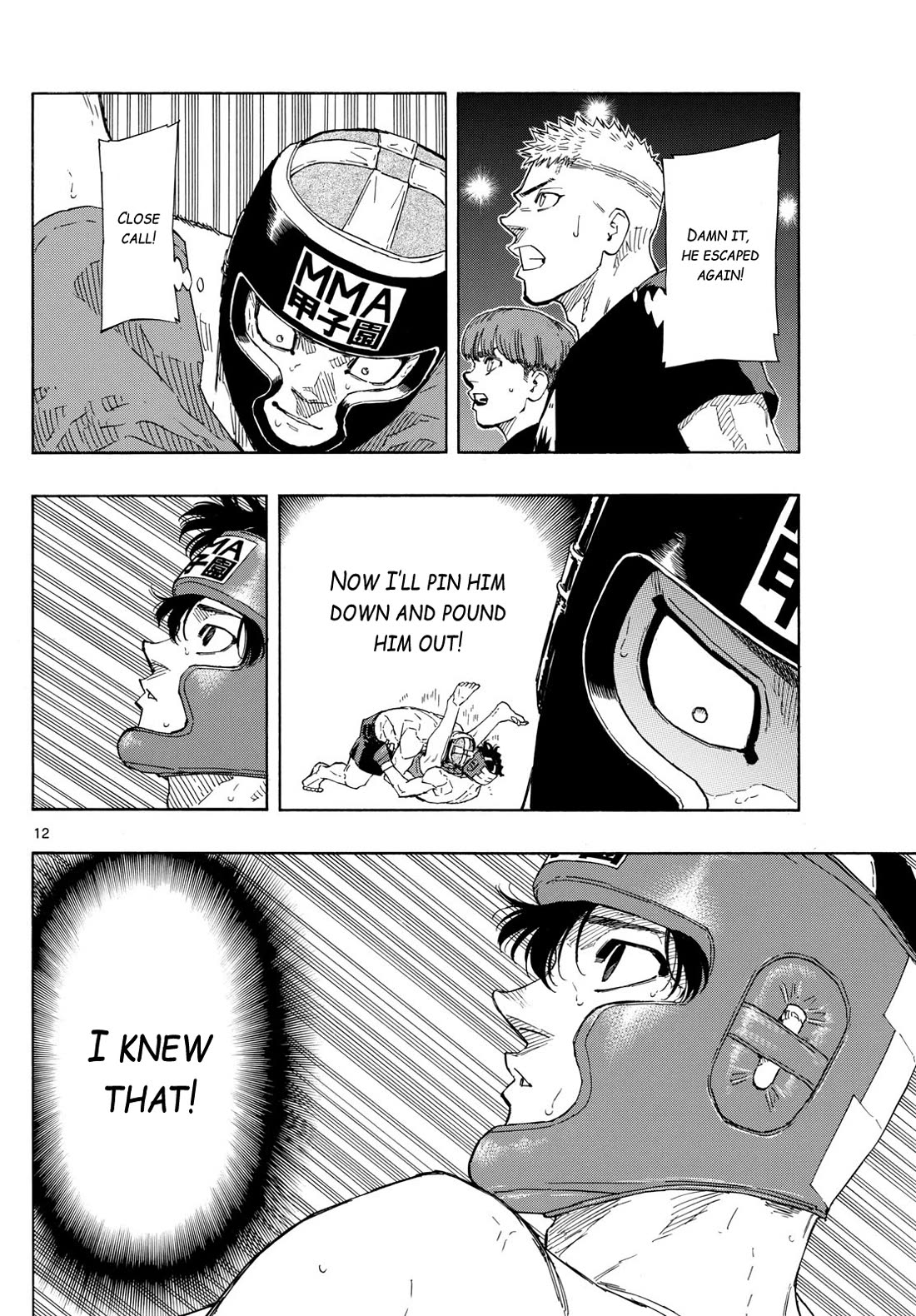 Red Blue Chapter 81 page 12 - Chapter 81