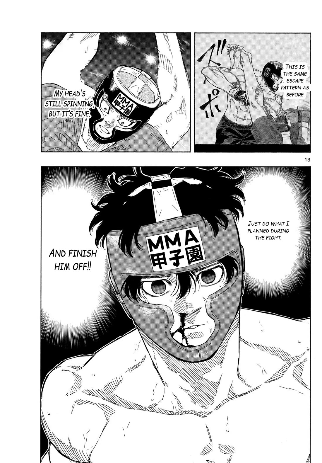 Red Blue Chapter 81 page 13 - Chapter 81