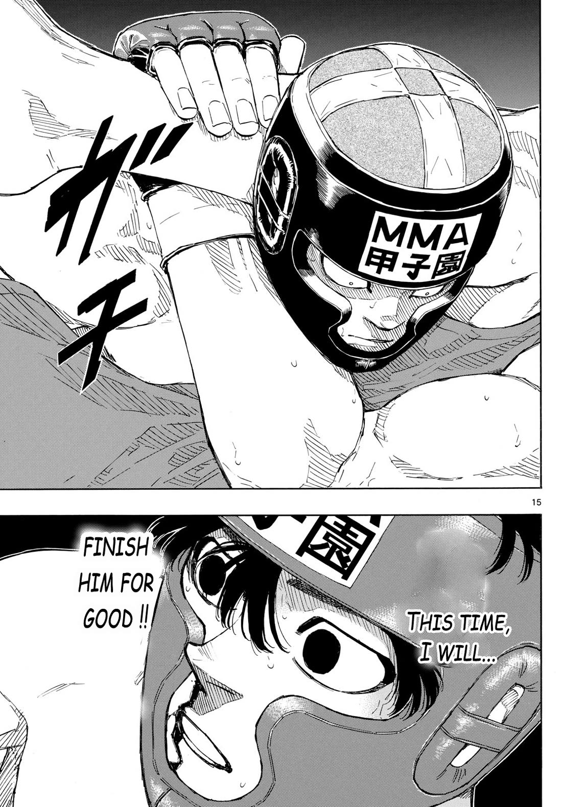 Red Blue Chapter 81 page 15 - Chapter 81