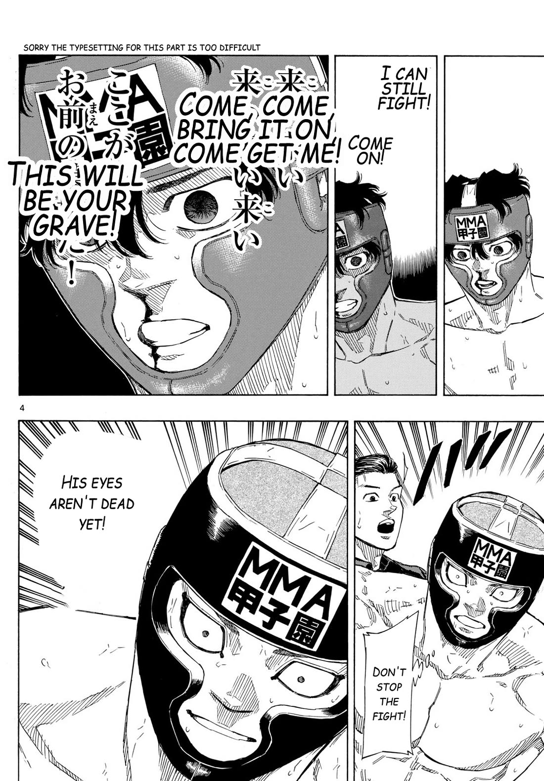 Red Blue Chapter 81 page 4 - Chapter 81