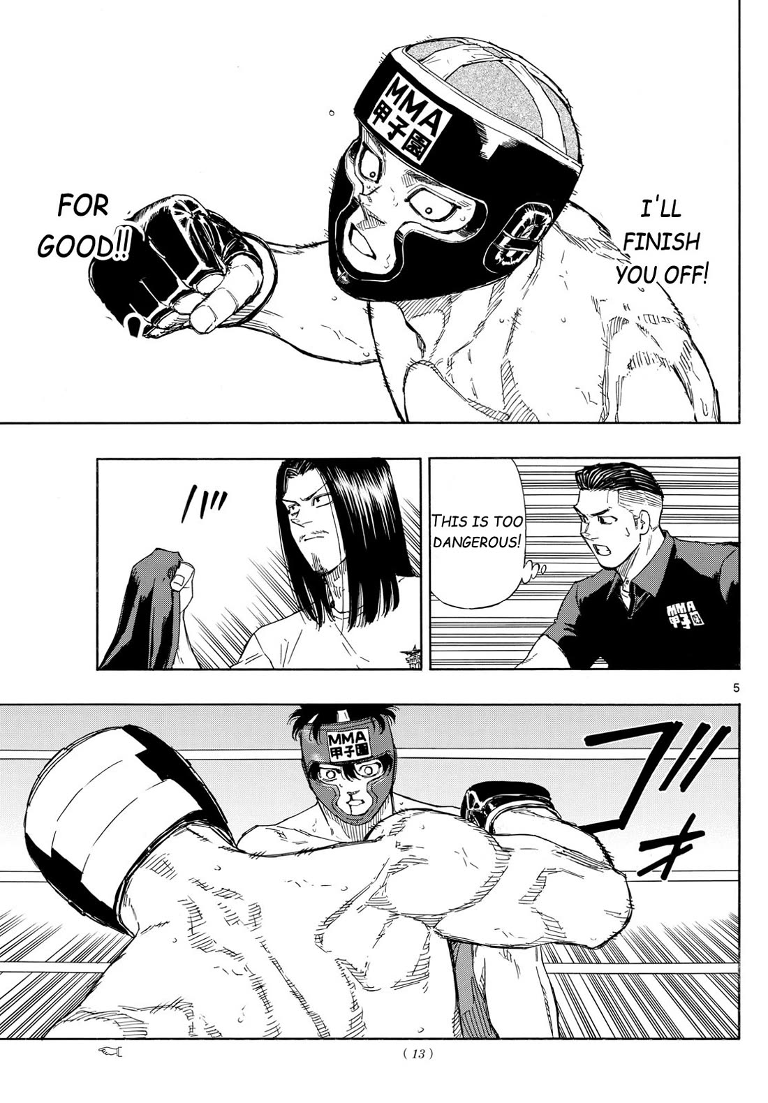 Red Blue Chapter 81 page 5 - Chapter 81