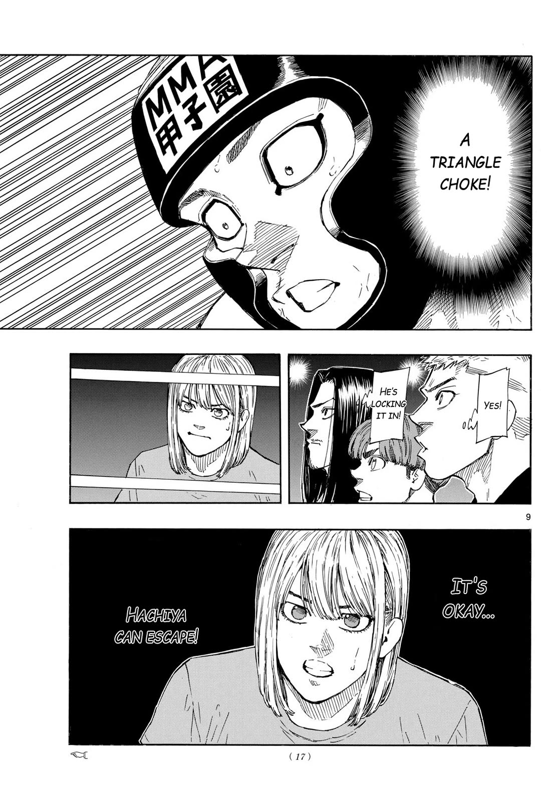 Red Blue Chapter 81 page 9 - Chapter 81
