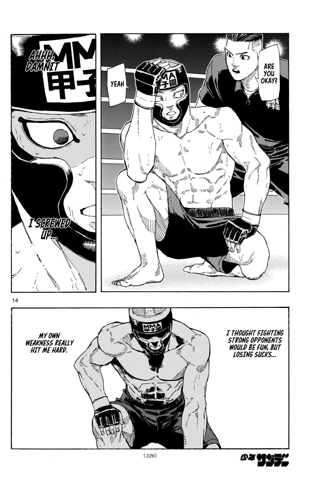 Red Blue Chapter 82 page 14 - Chapter 82: The Final Conclusion