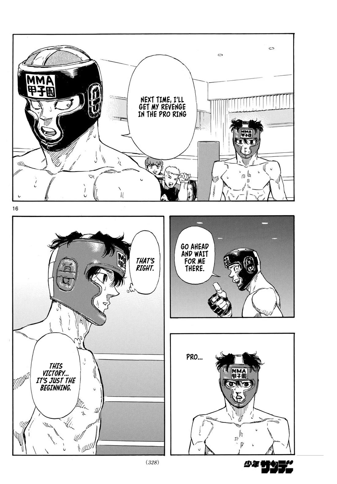 Red Blue Chapter 82 page 16 - Chapter 82: The Final Conclusion