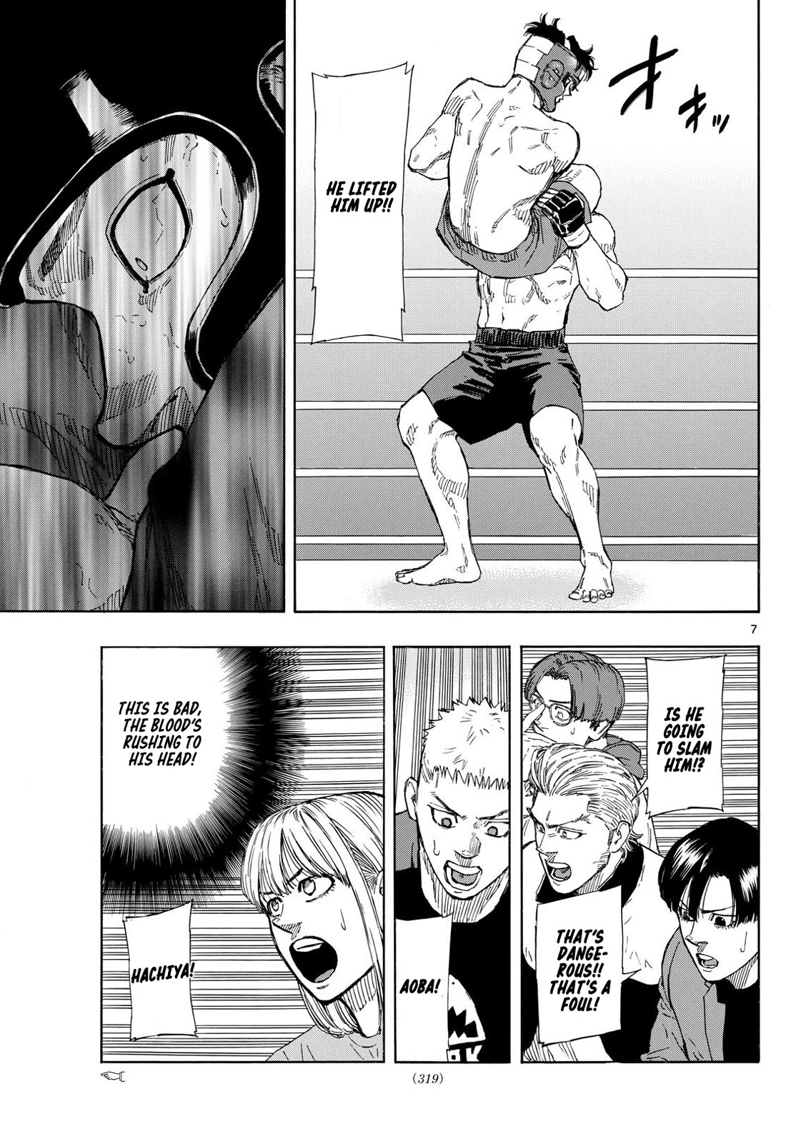 Red Blue Chapter 82 page 7 - Chapter 82: The Final Conclusion