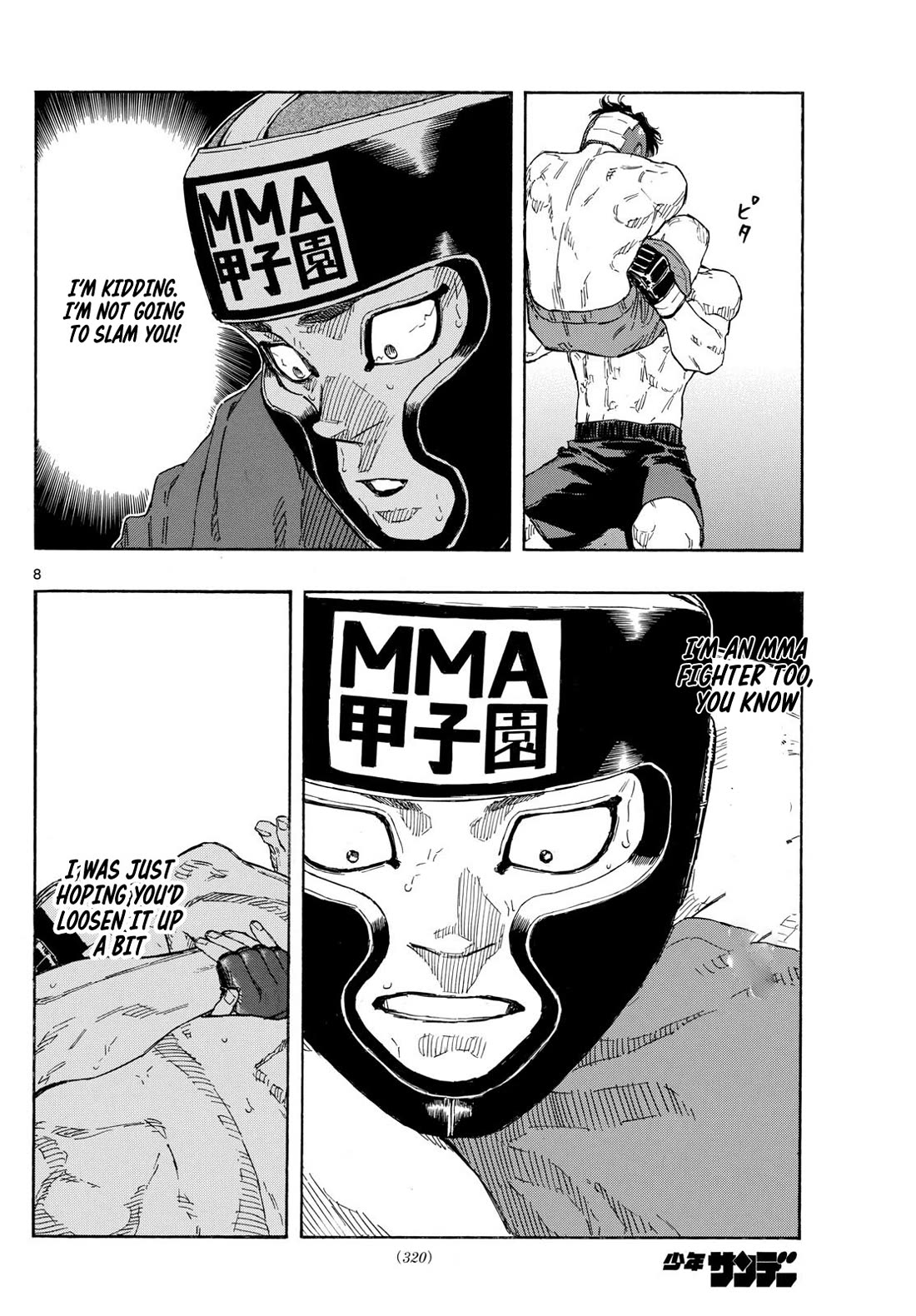 Red Blue Chapter 82 page 8 - Chapter 82: The Final Conclusion