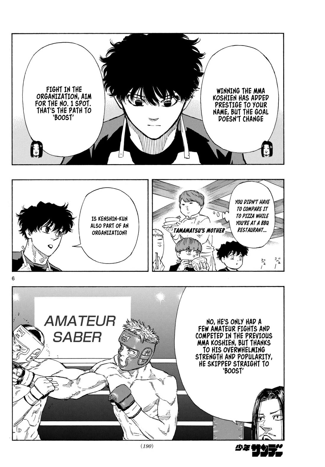 Red Blue Chapter 84 page 6 - Chapter 84: Two Choices