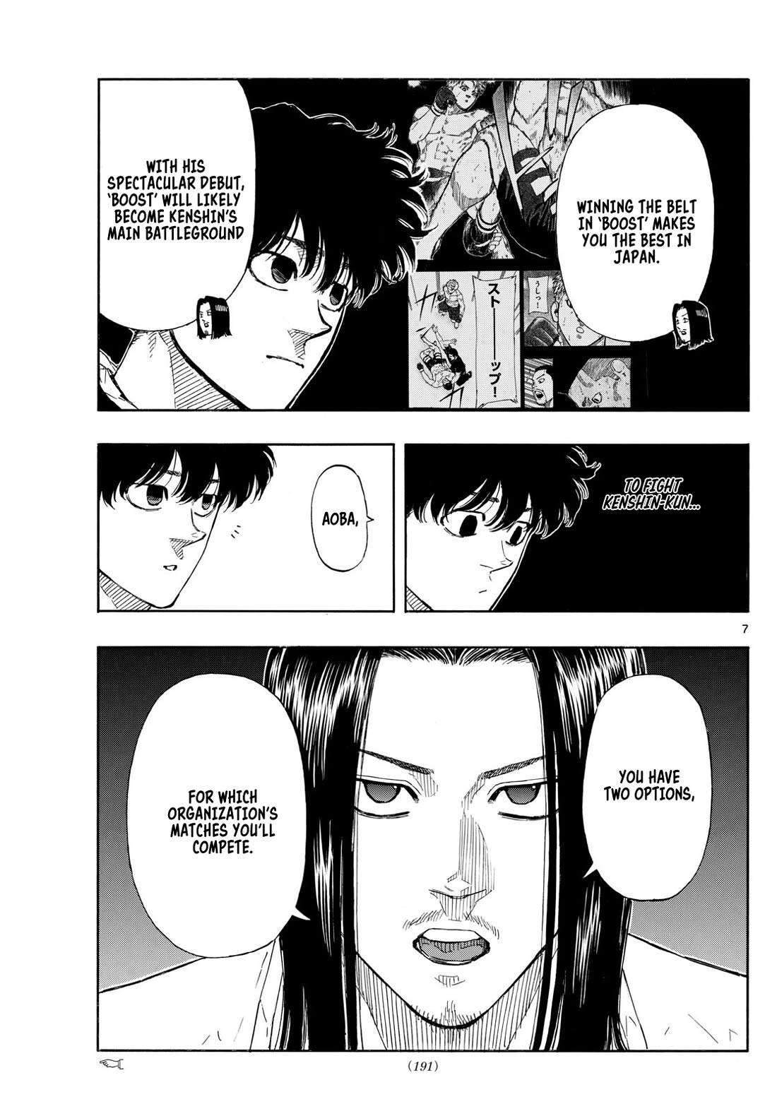 Red Blue Chapter 84 page 7 - Chapter 84: Two Choices