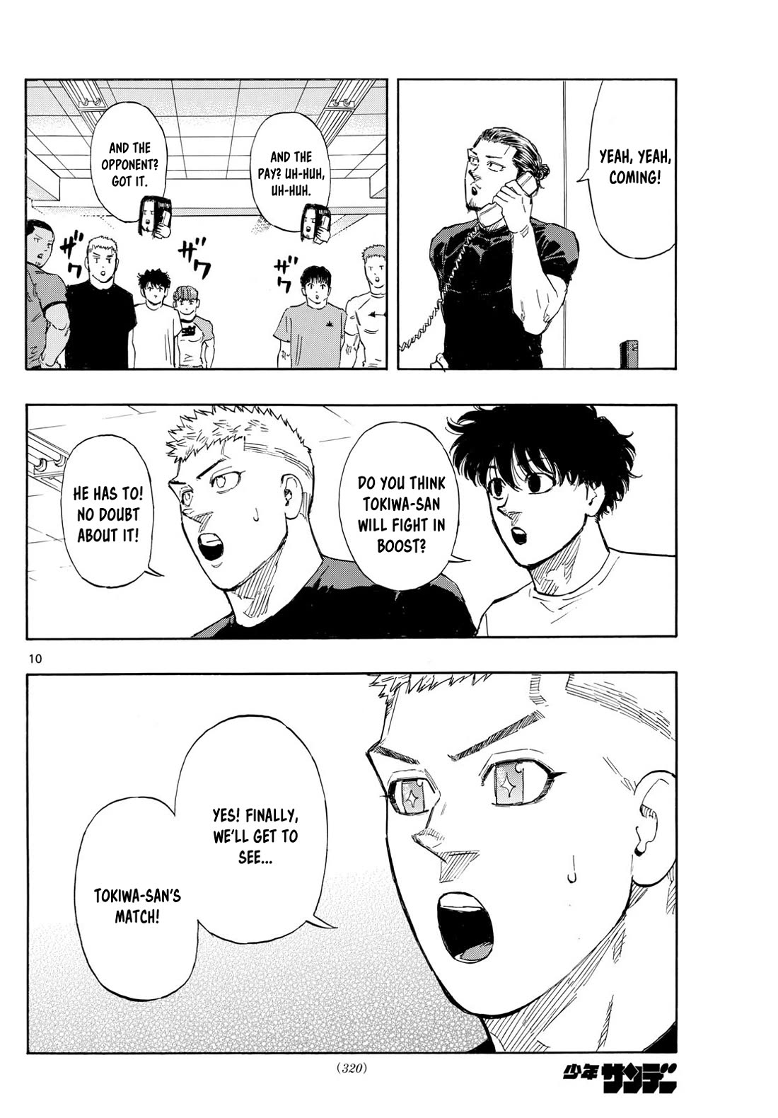 Red Blue Chapter 85 page 10 - Chapter 85: A Shark that found Water