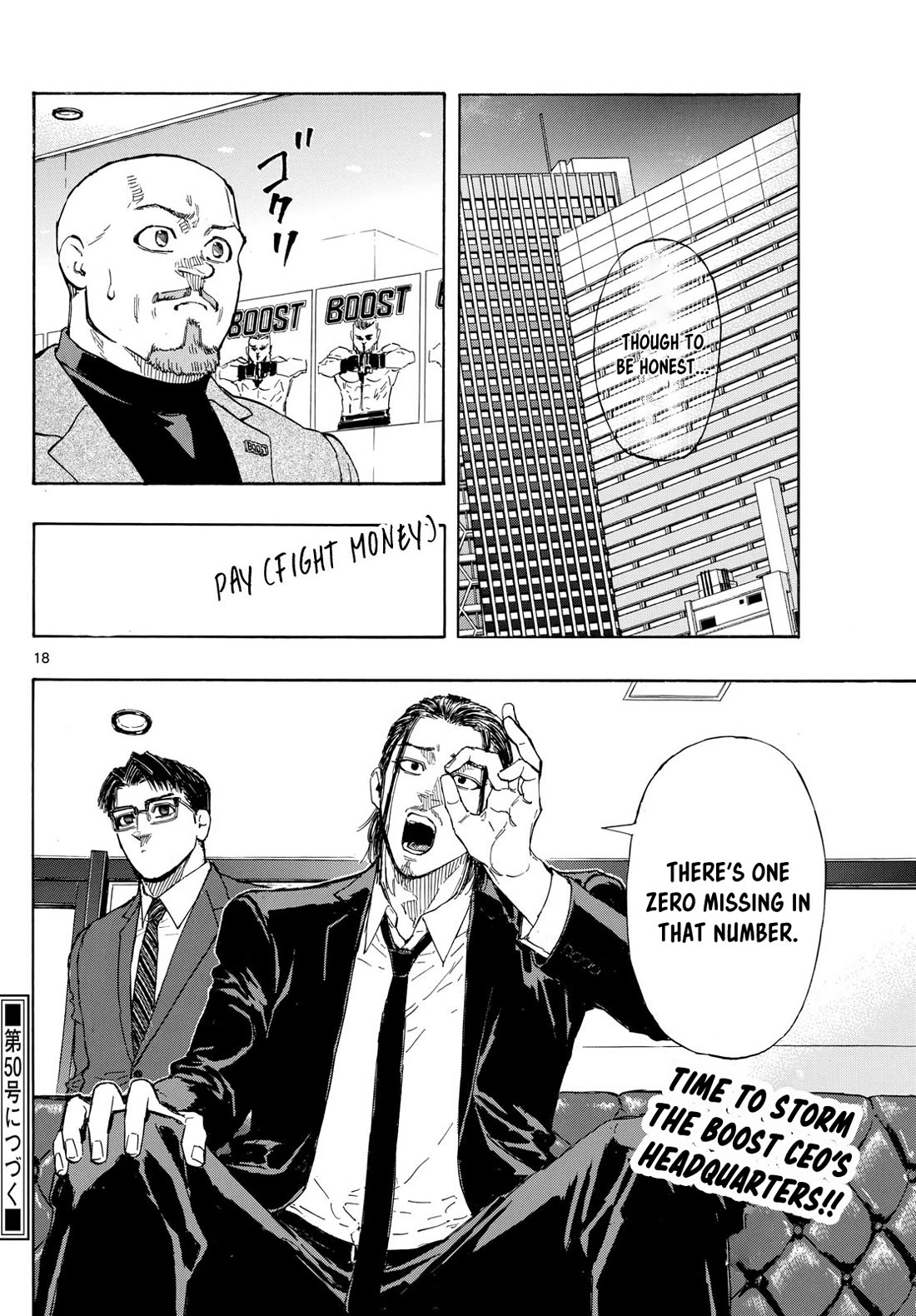 Red Blue Chapter 85 page 18 - Chapter 85: A Shark that found Water