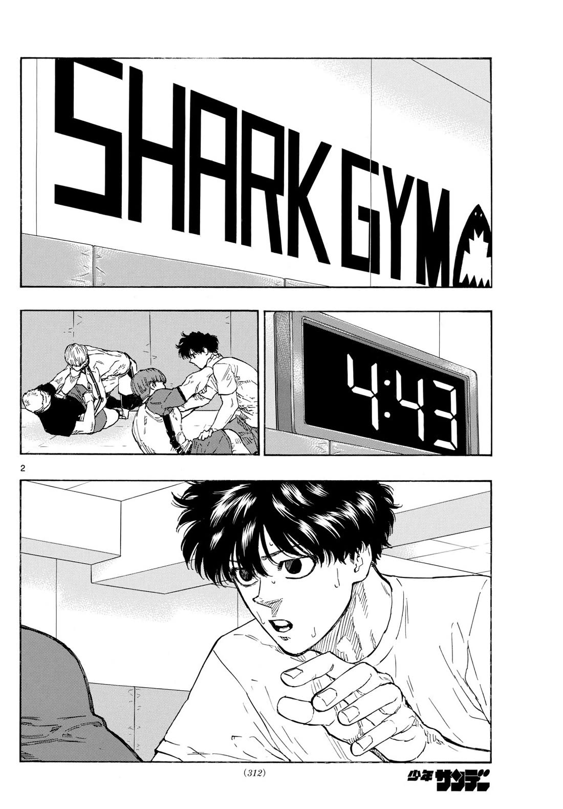 Red Blue Chapter 85 page 2 - Chapter 85: A Shark that found Water
