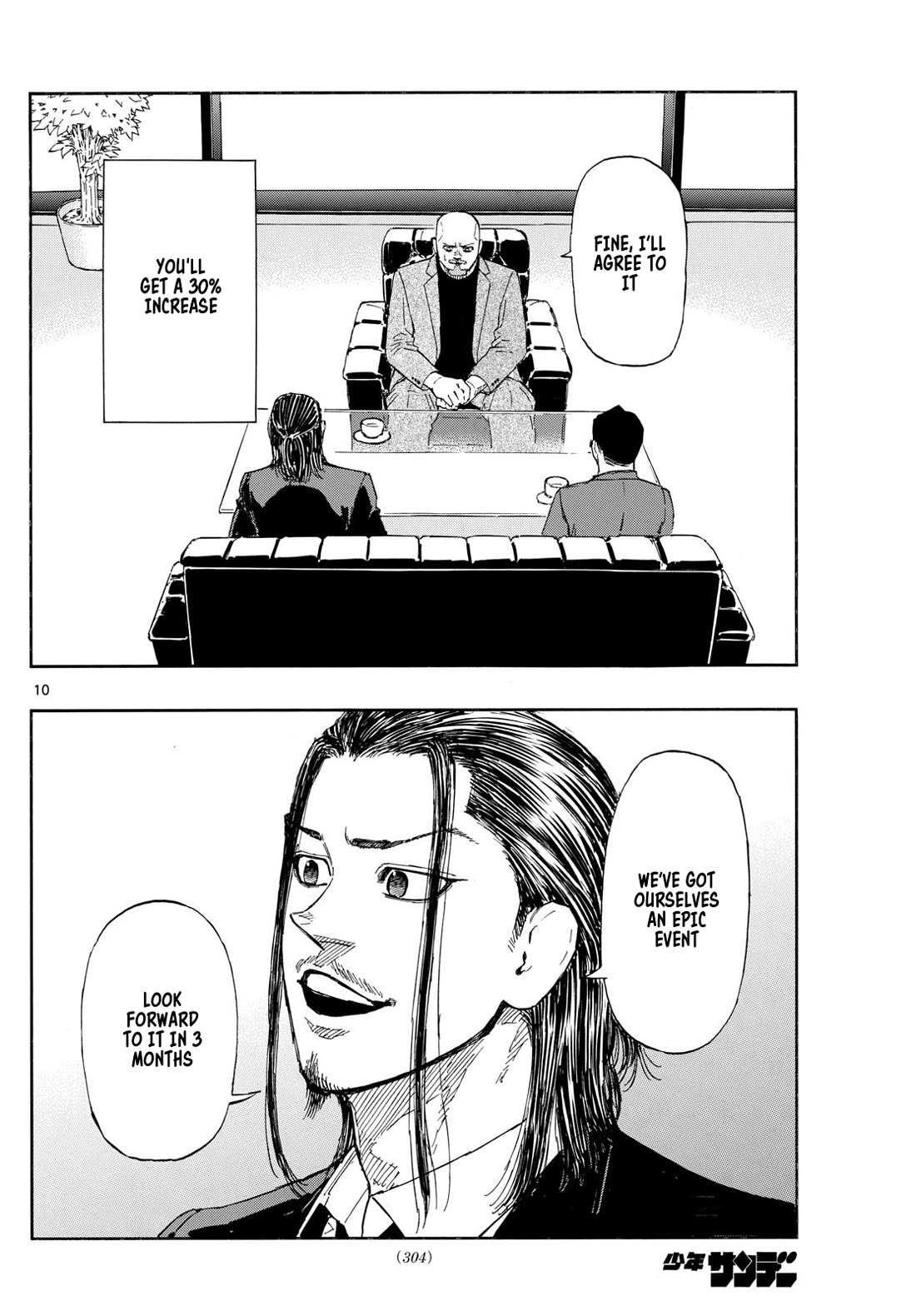 Red Blue Chapter 86 page 10 - Chapter 86: Berseker's Invasion