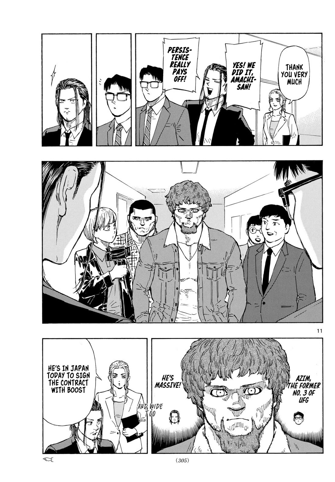 Red Blue Chapter 86 page 11 - Chapter 86: Berseker's Invasion