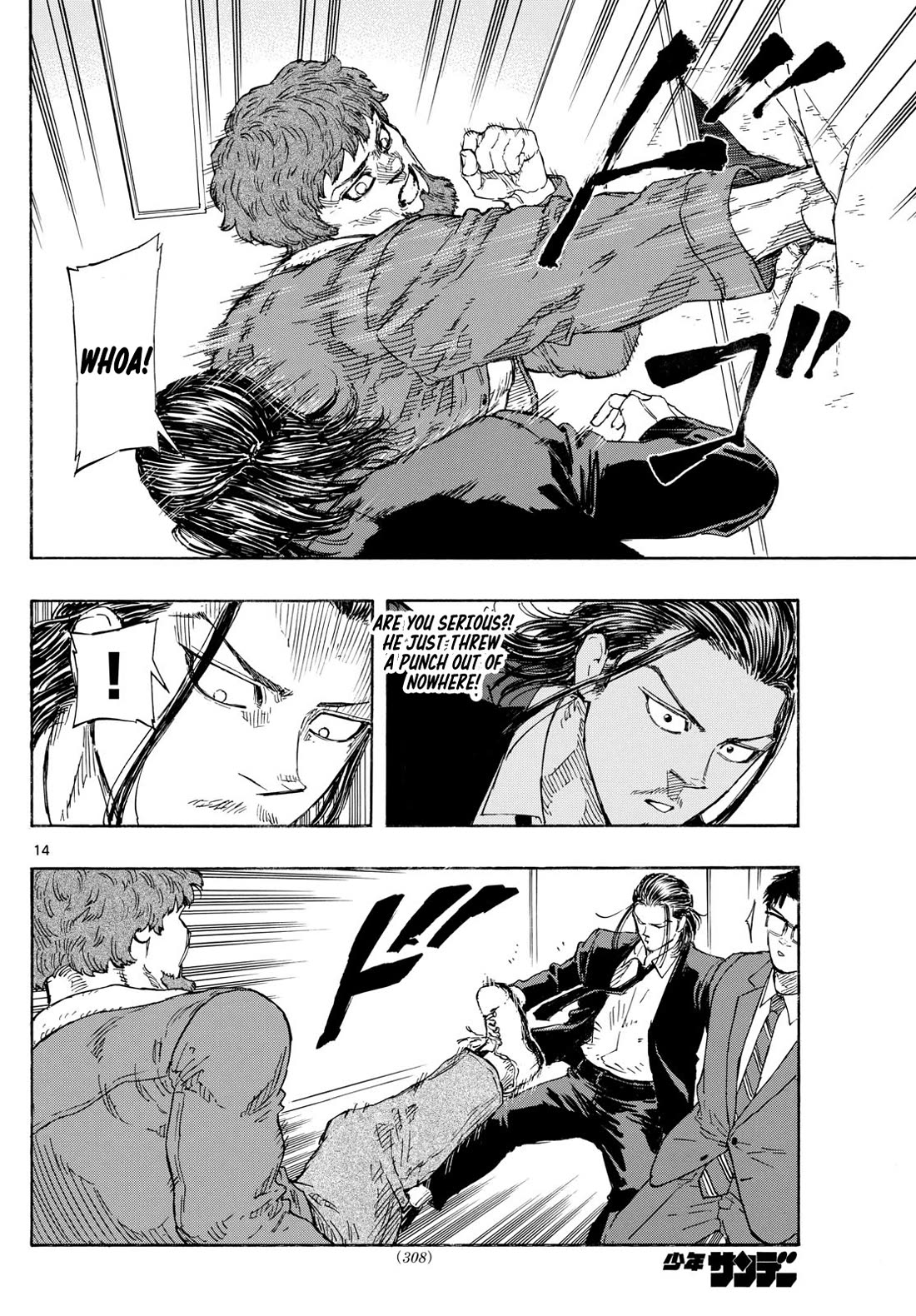 Red Blue Chapter 86 page 14 - Chapter 86: Berseker's Invasion