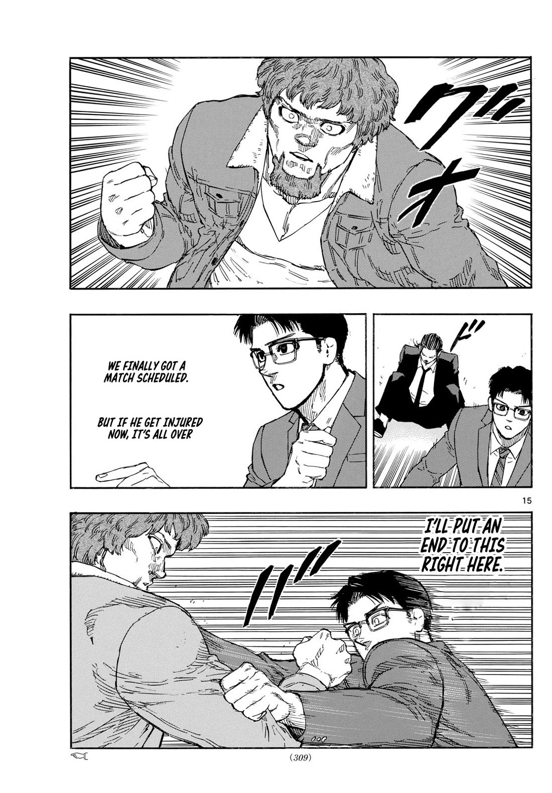 Red Blue Chapter 86 page 15 - Chapter 86: Berseker's Invasion
