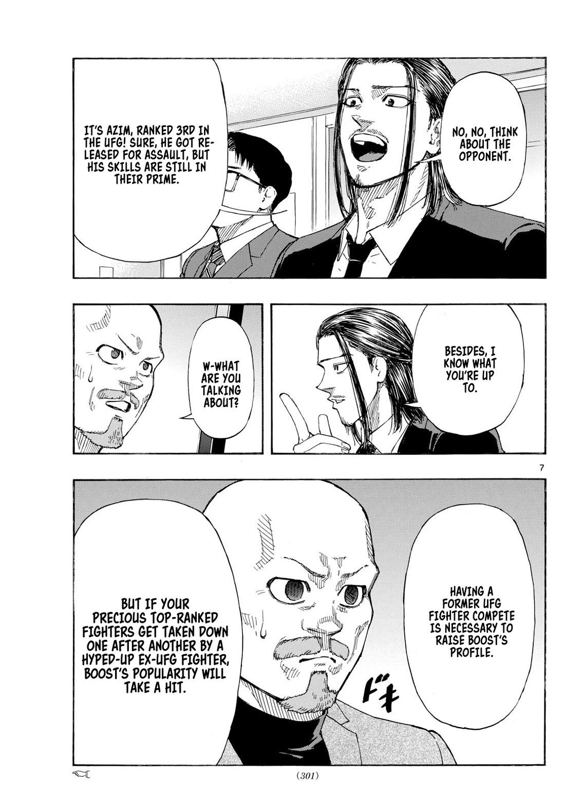 Red Blue Chapter 86 page 7 - Chapter 86: Berseker's Invasion