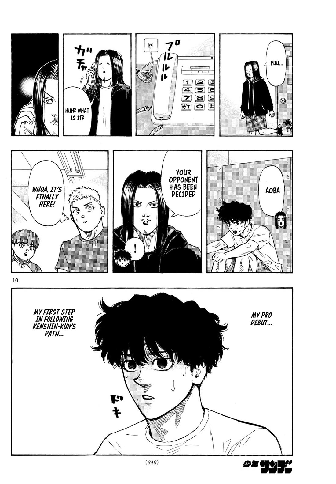Red Blue Chapter 87 page 10 - Chapter 87: Match Up Decided