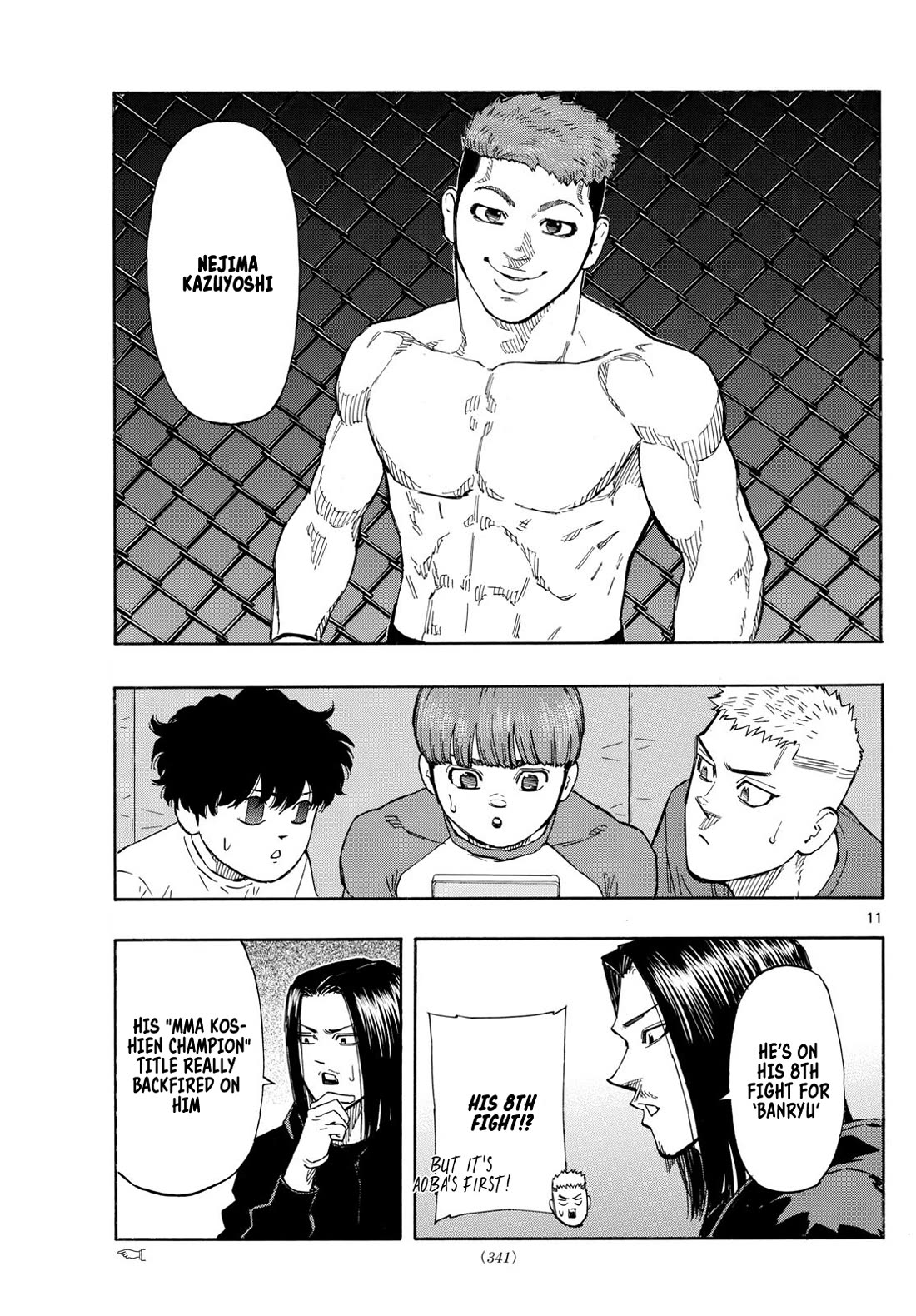 Red Blue Chapter 87 page 11 - Chapter 87: Match Up Decided