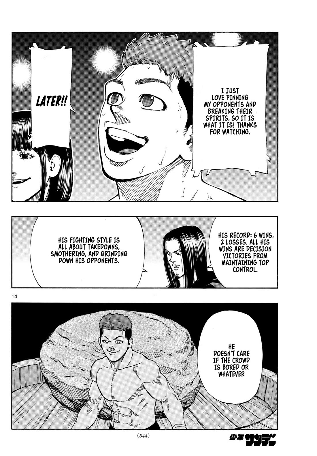 Red Blue Chapter 87 page 14 - Chapter 87: Match Up Decided