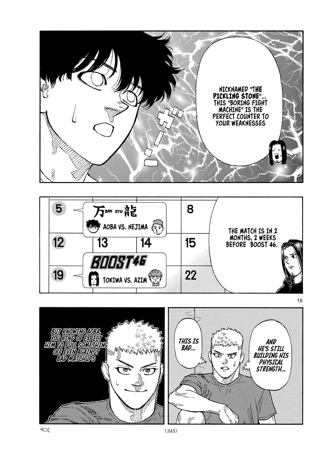 Red Blue Chapter 87 page 15 - Chapter 87: Match Up Decided