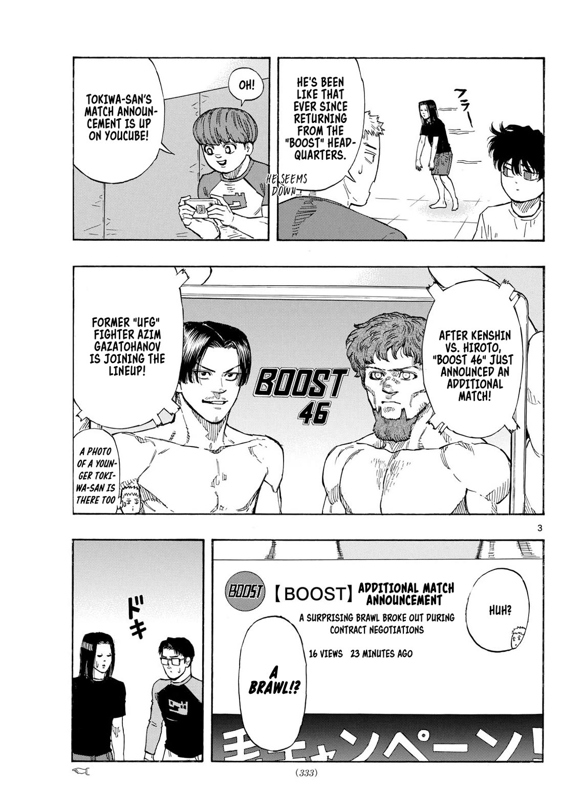 Red Blue Chapter 87 page 3 - Chapter 87: Match Up Decided