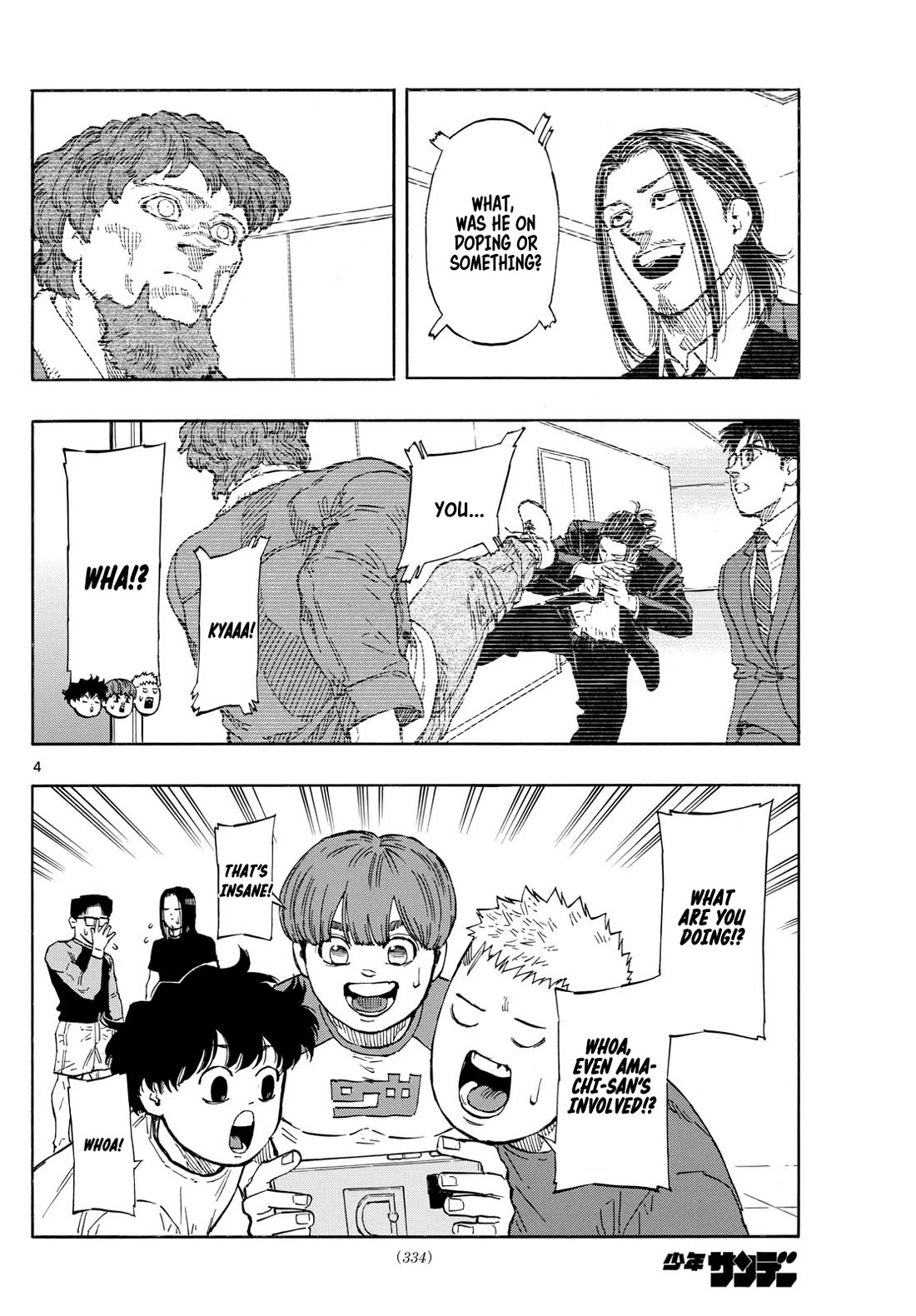 Red Blue Chapter 87 page 4 - Chapter 87: Match Up Decided