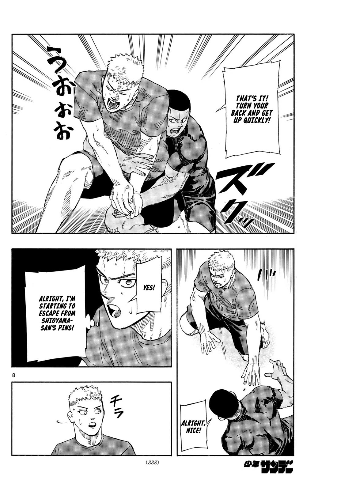 Red Blue Chapter 87 page 8 - Chapter 87: Match Up Decided