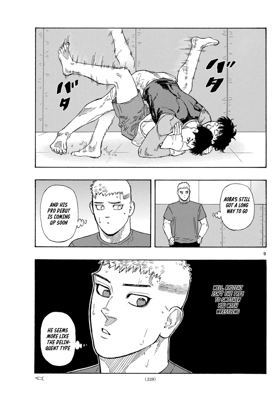 Red Blue Chapter 87 page 9 - Chapter 87: Match Up Decided