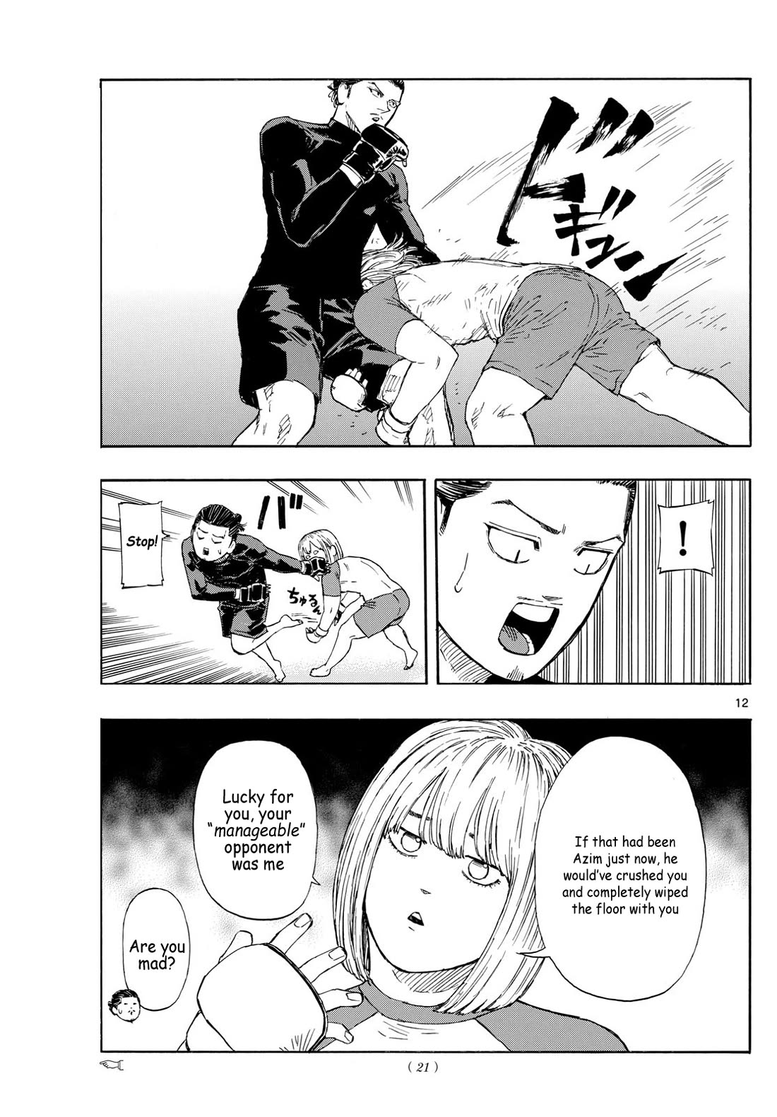 Red Blue Chapter 88 page 12 - Chapter 88