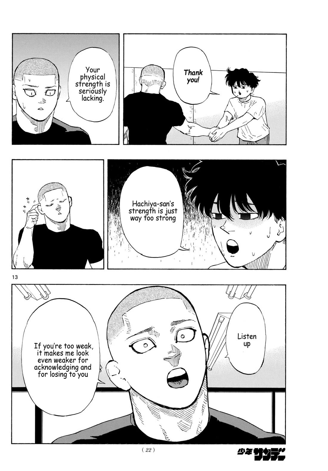 Red Blue Chapter 88 page 13 - Chapter 88