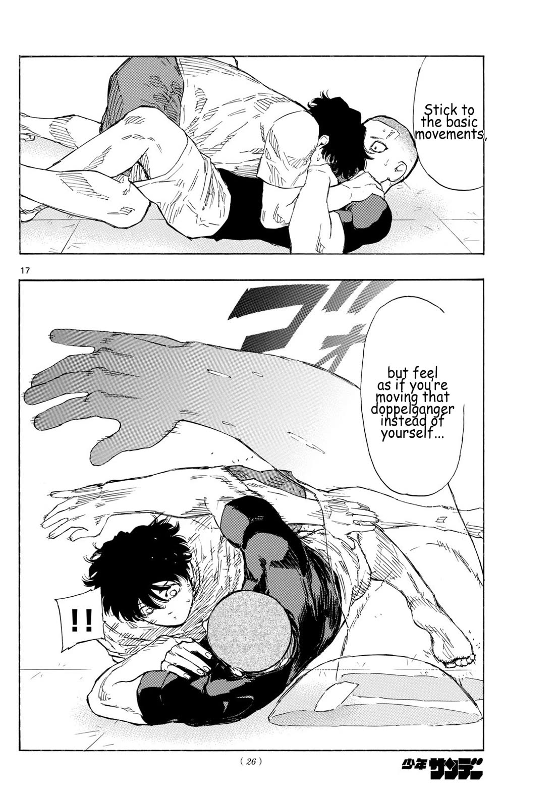 Red Blue Chapter 88 page 17 - Chapter 88