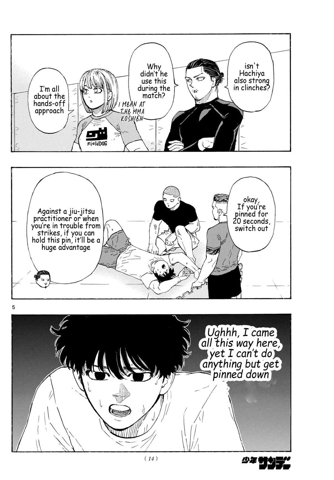Red Blue Chapter 88 page 5 - Chapter 88