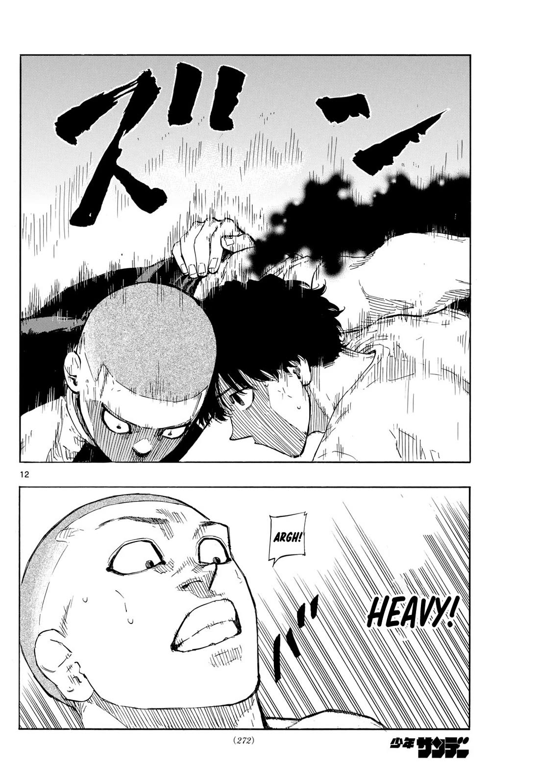 Red Blue Chapter 89 page 12 - Chapter 89: Monster of Imagination