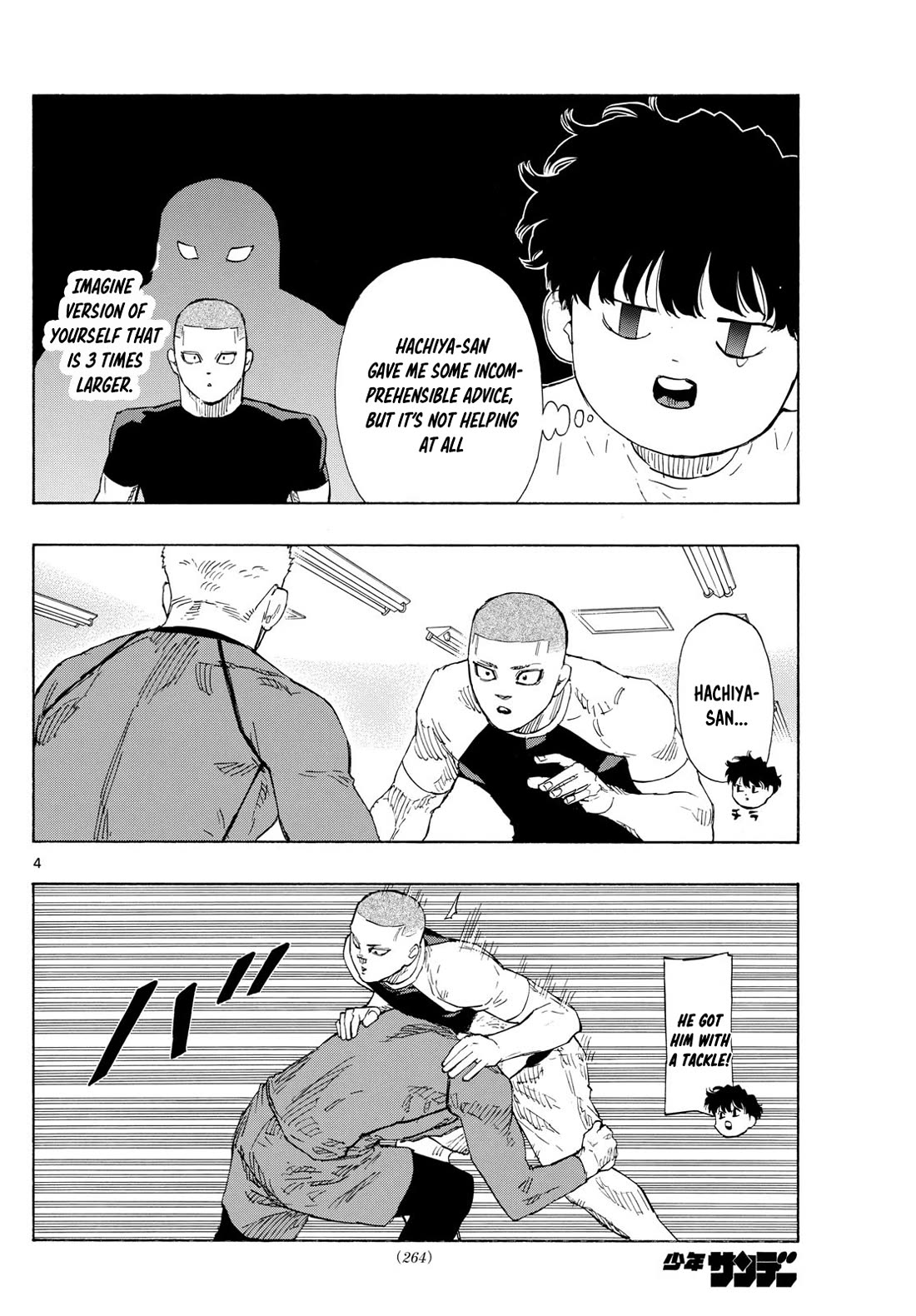 Red Blue Chapter 89 page 4 - Chapter 89: Monster of Imagination