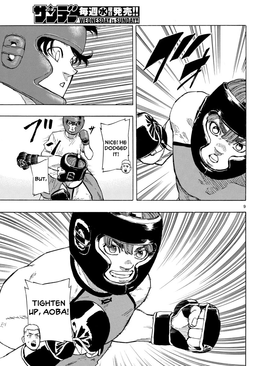 Red Blue Chapter 9 page 10 - Chapter 9: First Battle