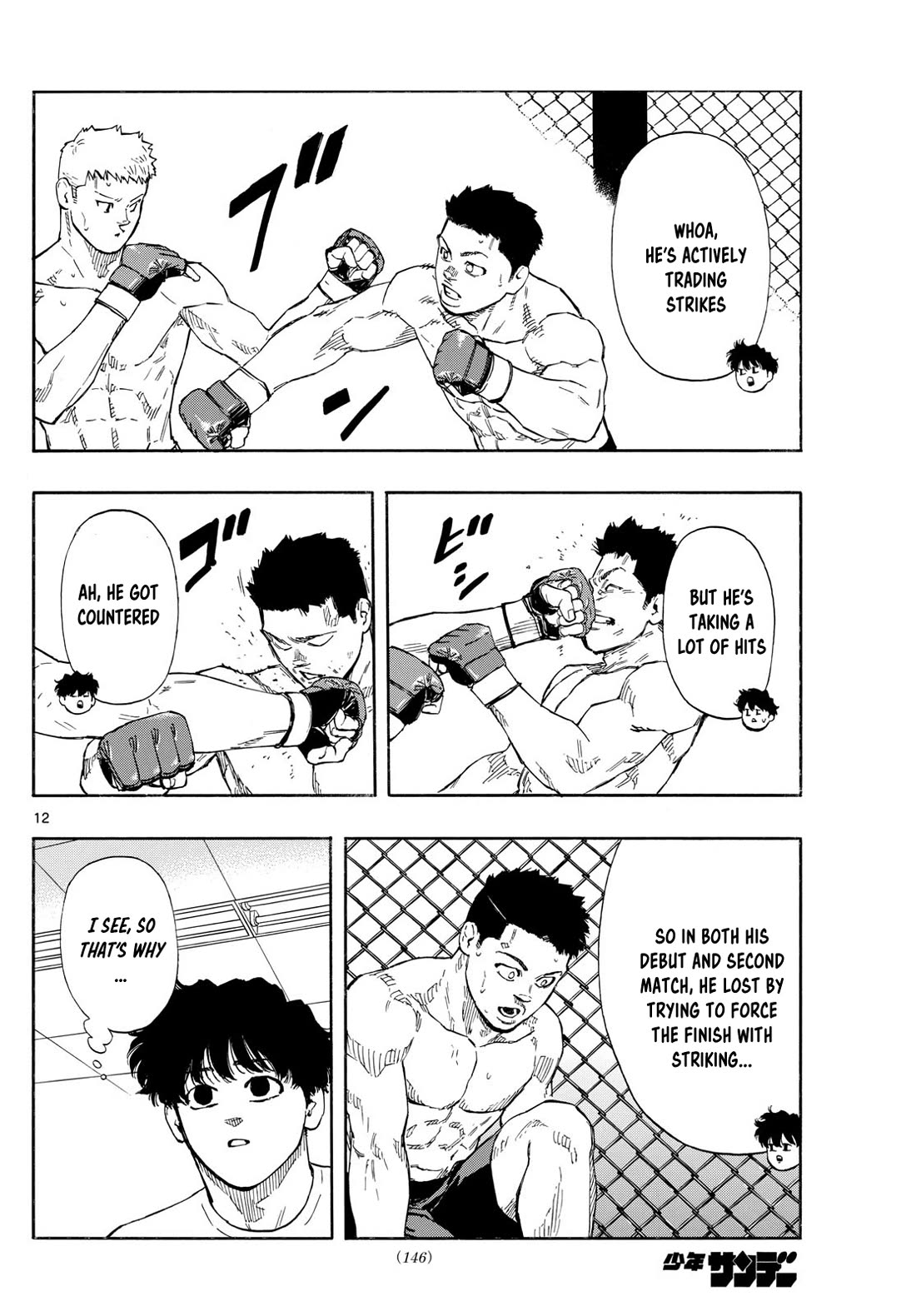 Red Blue Chapter 90 page 12 - Chapter 90: A man named Nejima