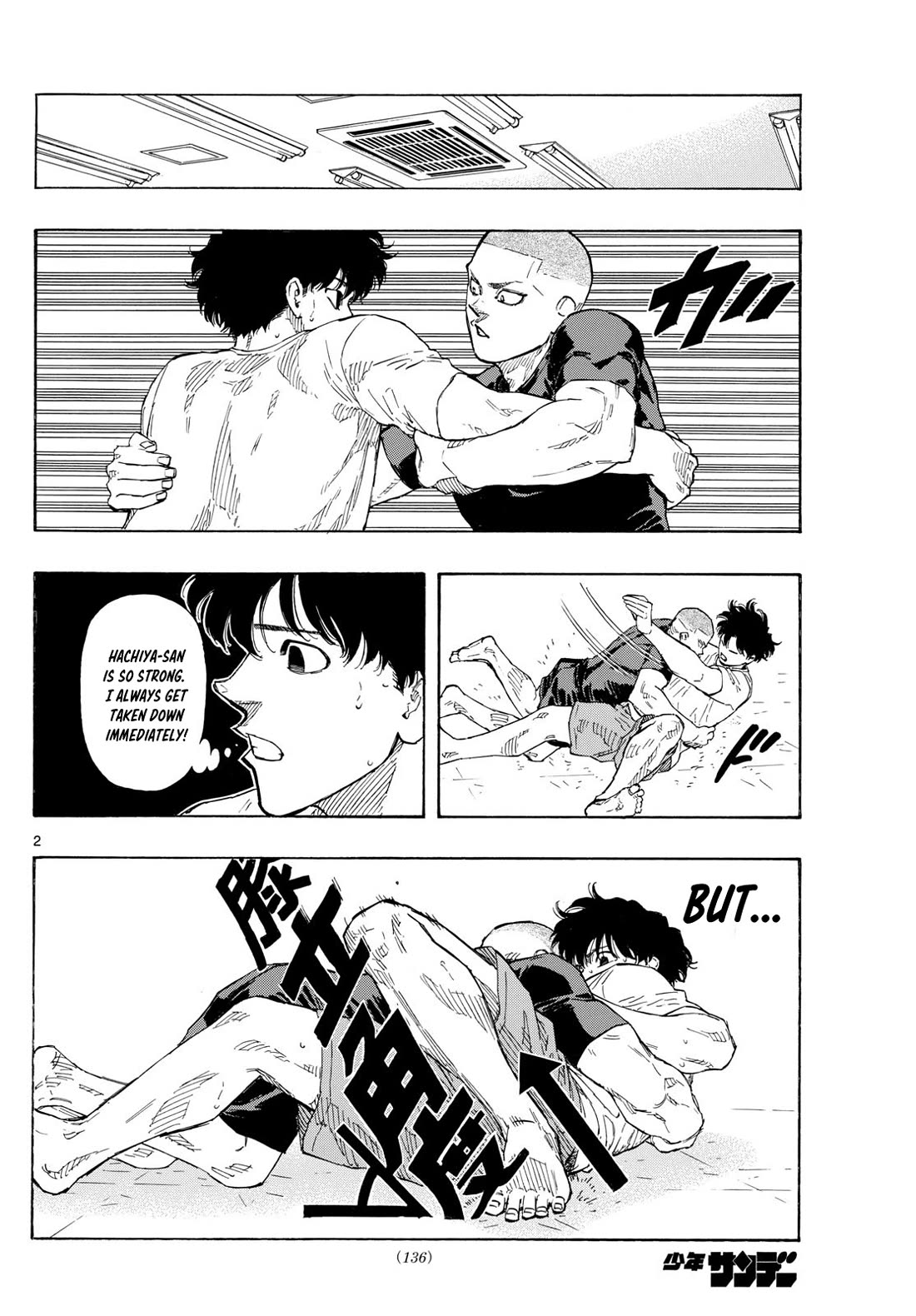 Red Blue Chapter 90 page 2 - Chapter 90: A man named Nejima