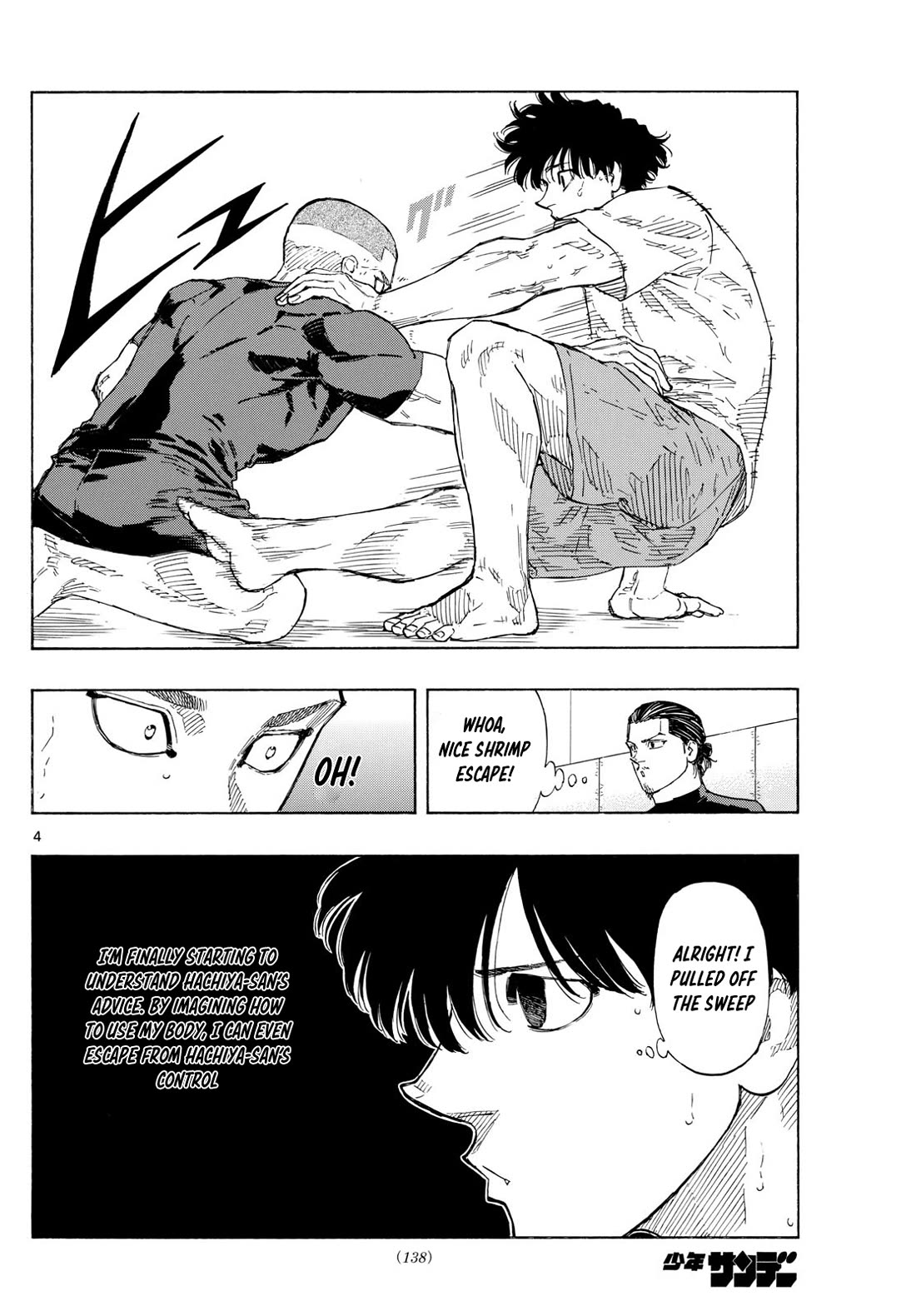 Red Blue Chapter 90 page 4 - Chapter 90: A man named Nejima
