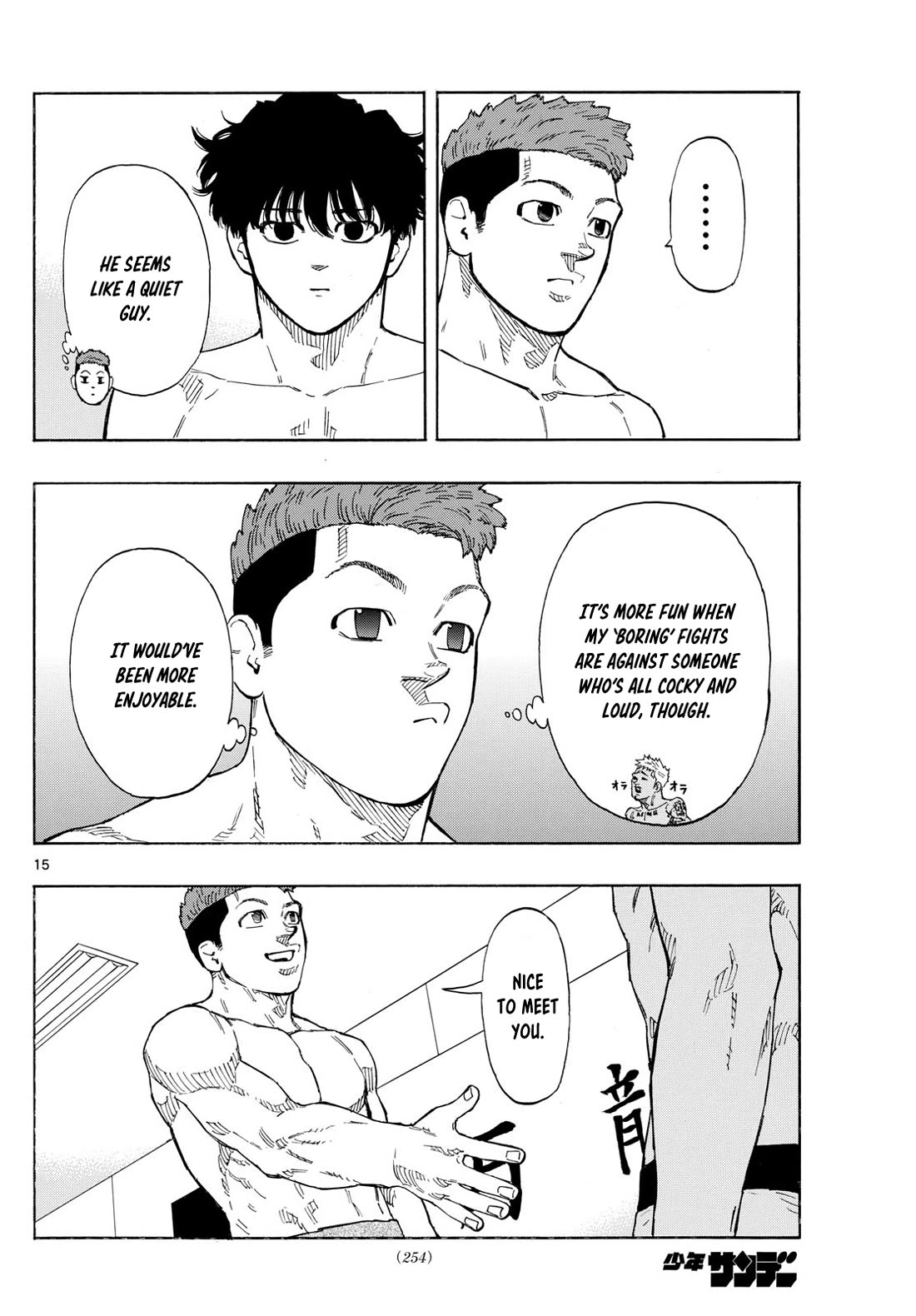 Red Blue Chapter 91 page 15 - Chapter 91