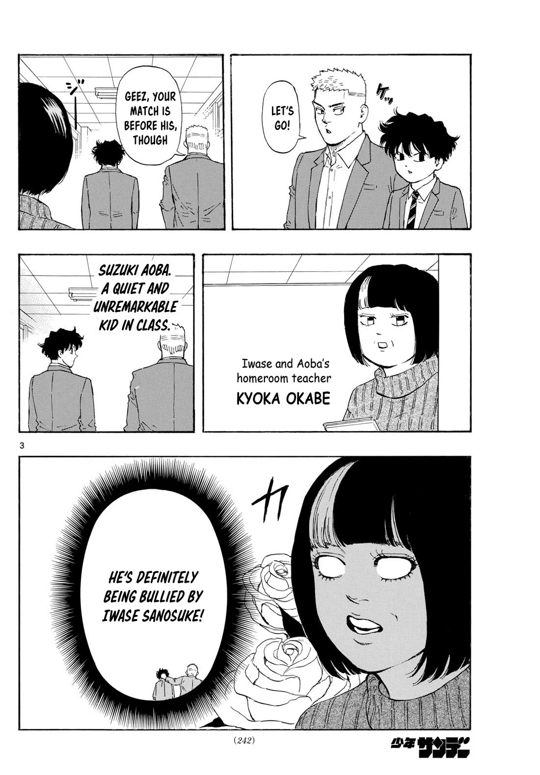 Red Blue Chapter 91 page 3 - Chapter 91